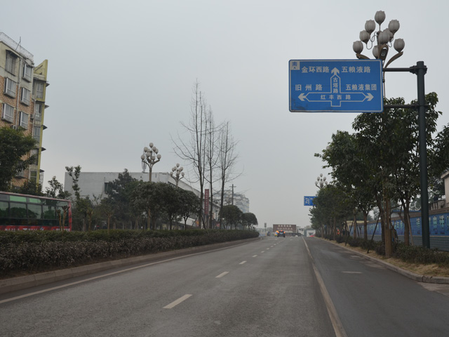 宜宾市古塔路及周边道路工程（一期）景观及照明工程